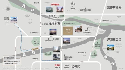 天朗云熙——打造宜居空間，精筑品質生活