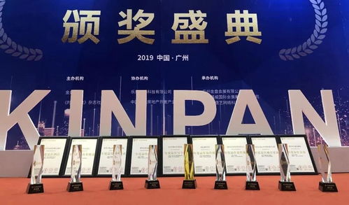 喜報 | 邁丘榮獲中國房地產景觀設計產品力10強企業