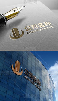 建筑與房地產企業商標設計素材資源全攻略