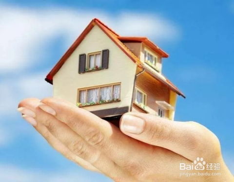 如何科學挑選中融房地產信托產品 風險識別與價值評估指南