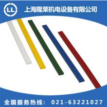 菲萊特科 深耕鐵氧體軟磁材料技術，助力中國高端制造